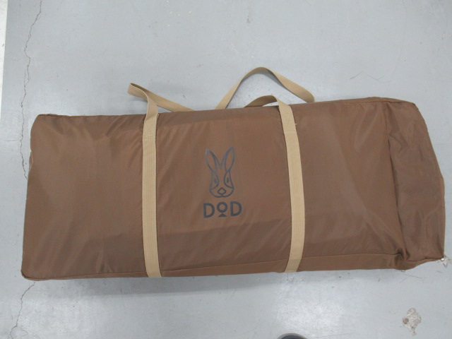 カマボコテント3S用マットシートセット TM3-703 | アウトドア用品