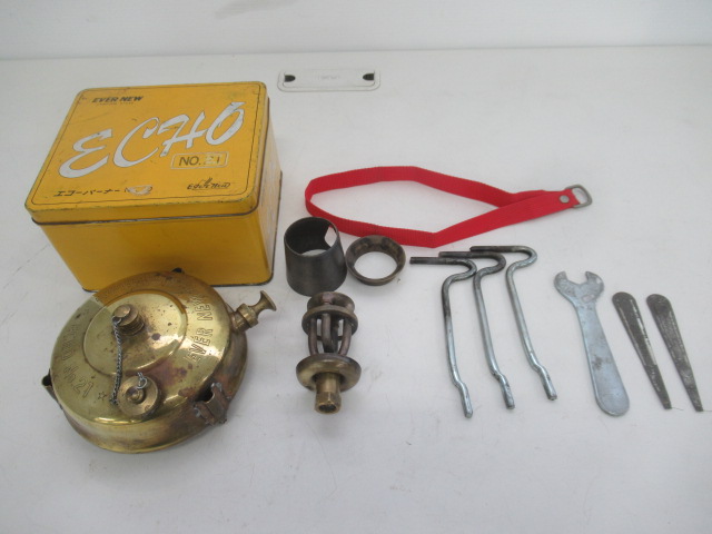 ECHO No.21 | アウトドア用品・アウトドアグッズの中古通販サイト【UZD