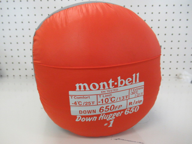 ダウンハガー650 #1 | アウトドア用品・アウトドアグッズの中古通販