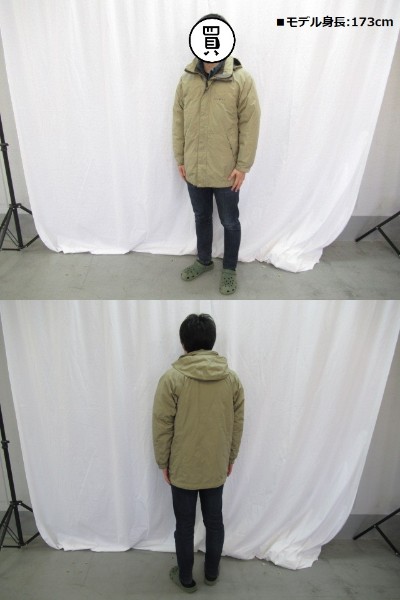 ヴェイルダウンパーカ メンズ | アウトドア用品・アウトドアグッズの