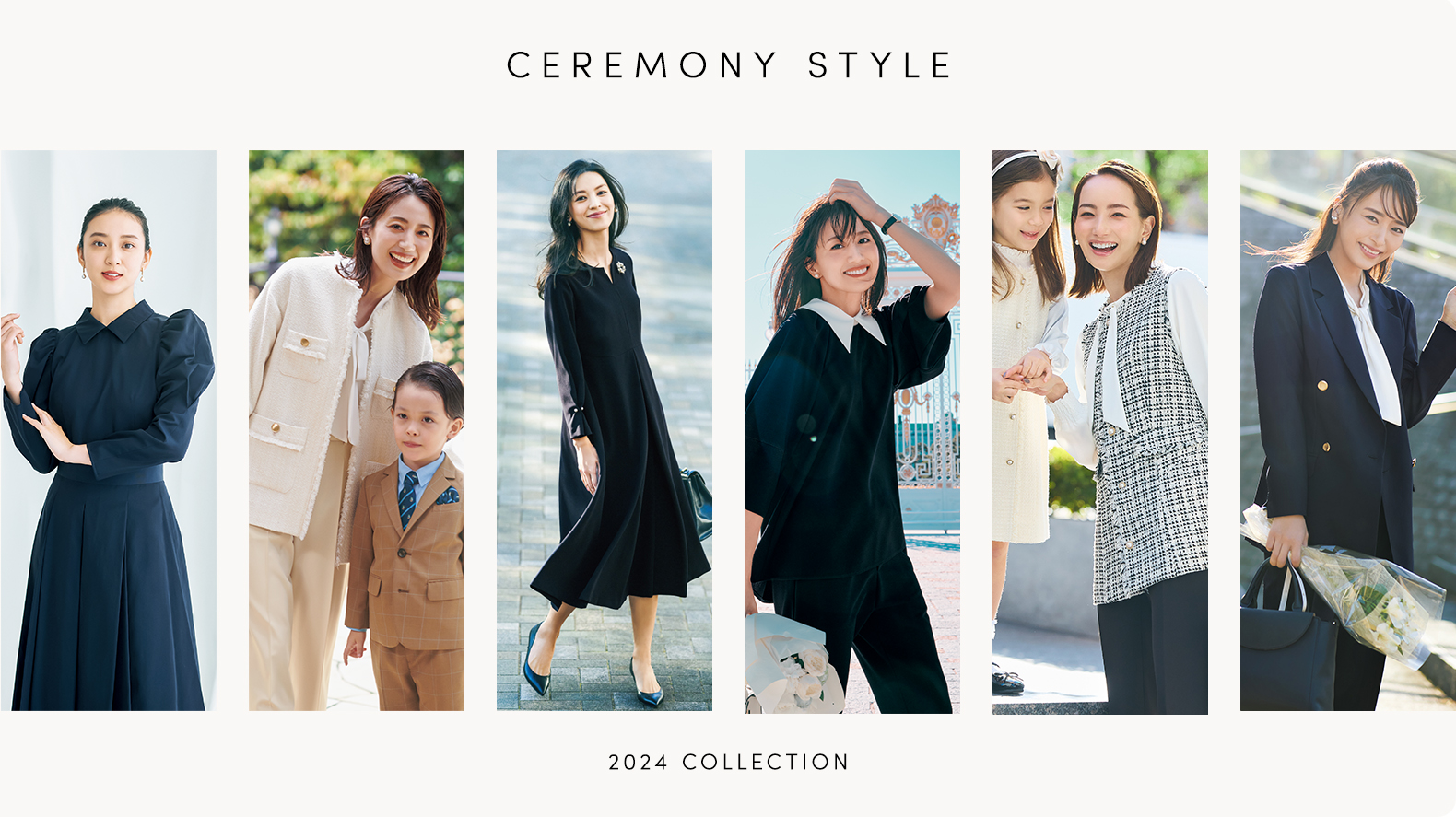 2024年【卒入園・入学】ママにおすすめのセレモニー服18選！ | VERY