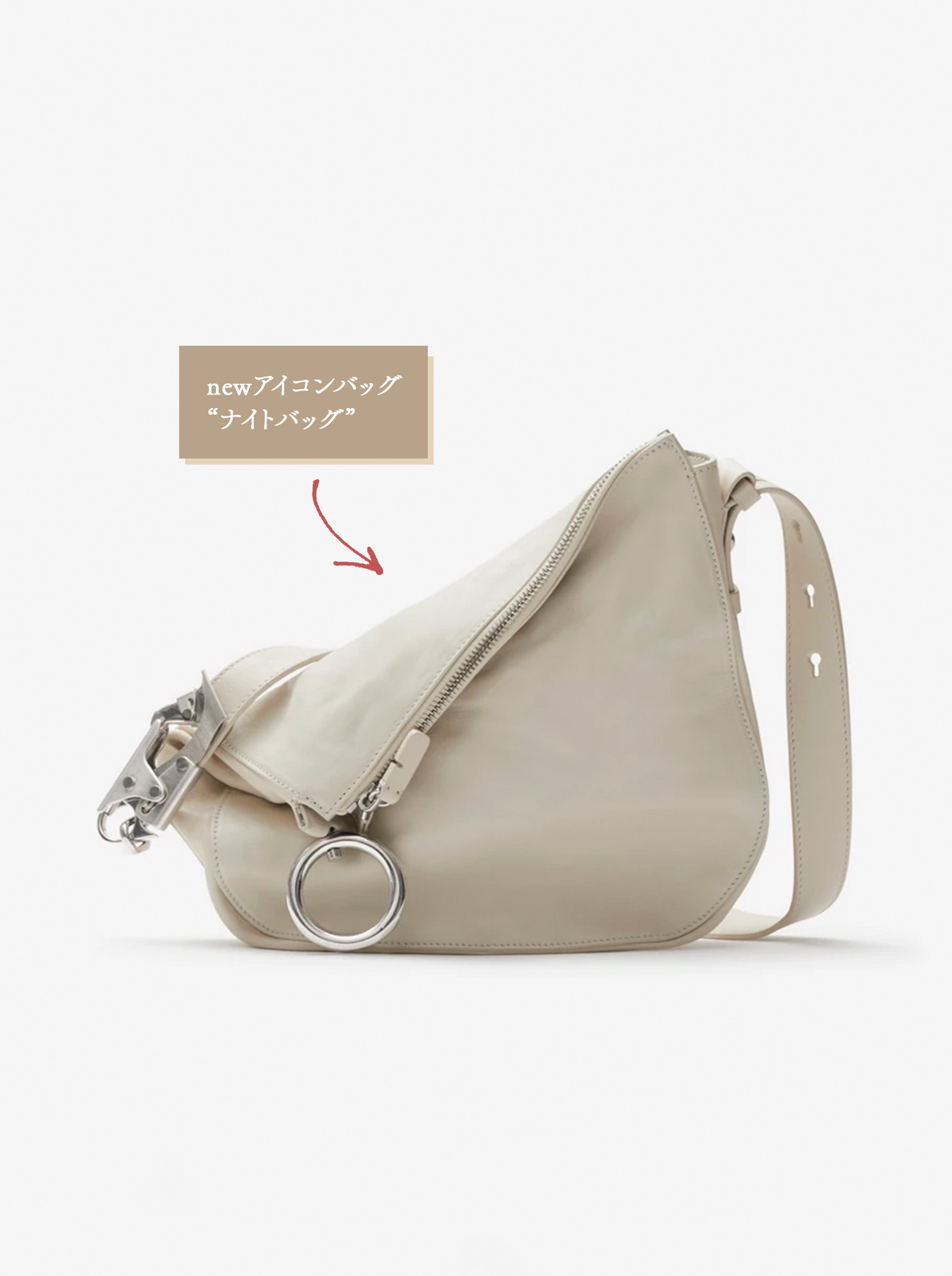 春アウター】滝沢眞規子さんが着こなす新しいトレンチコート | VERY NaVY