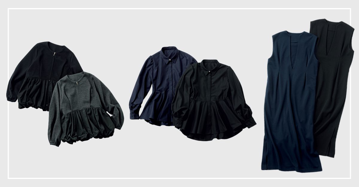 身長別SNAP】高見え・華奢見え・動きやすい「タックジャンパースカート