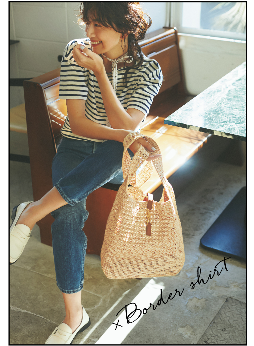 Saint Laurentの【ラフィアバッグ】で普段着オシャレを格上げ | VERY