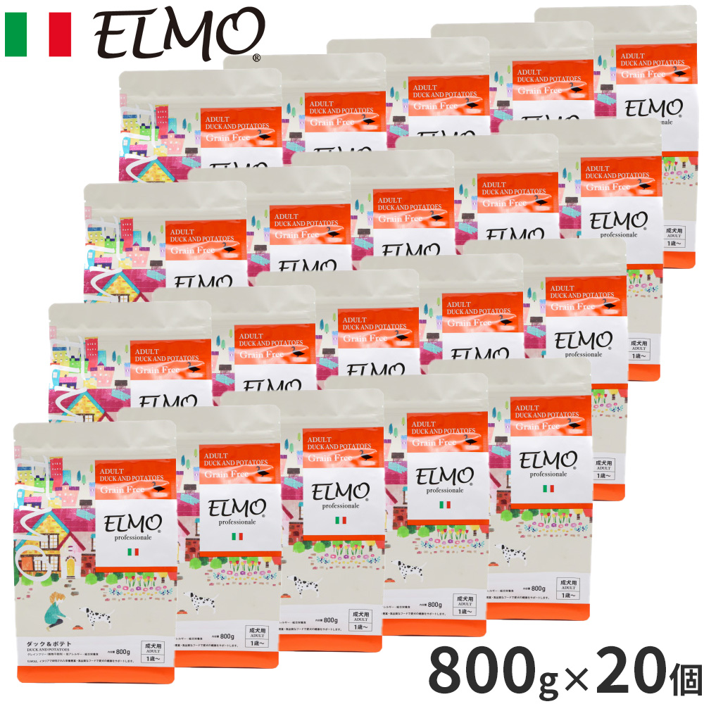 エルモ ELMO ドッグフード アダルト ダック＆ポテト （低GI
