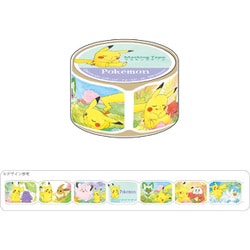 ヨドバシ.com - ショウワノート マスキングテープ ポケモン ワンシーン