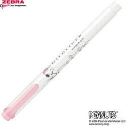 ヨドバシ.com - ゼブラ ZEBRA 【限定】 ラインマーカー マイルド