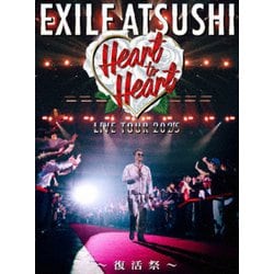 ヨドバシ.com - EXILE ATSUSHI LIVE TOUR 2025 