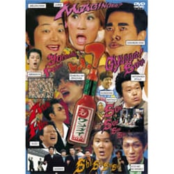 ヨドバシ.com - 水10! ワンナイR&R Vol.7 [DVD] 通販【全品無料配達】