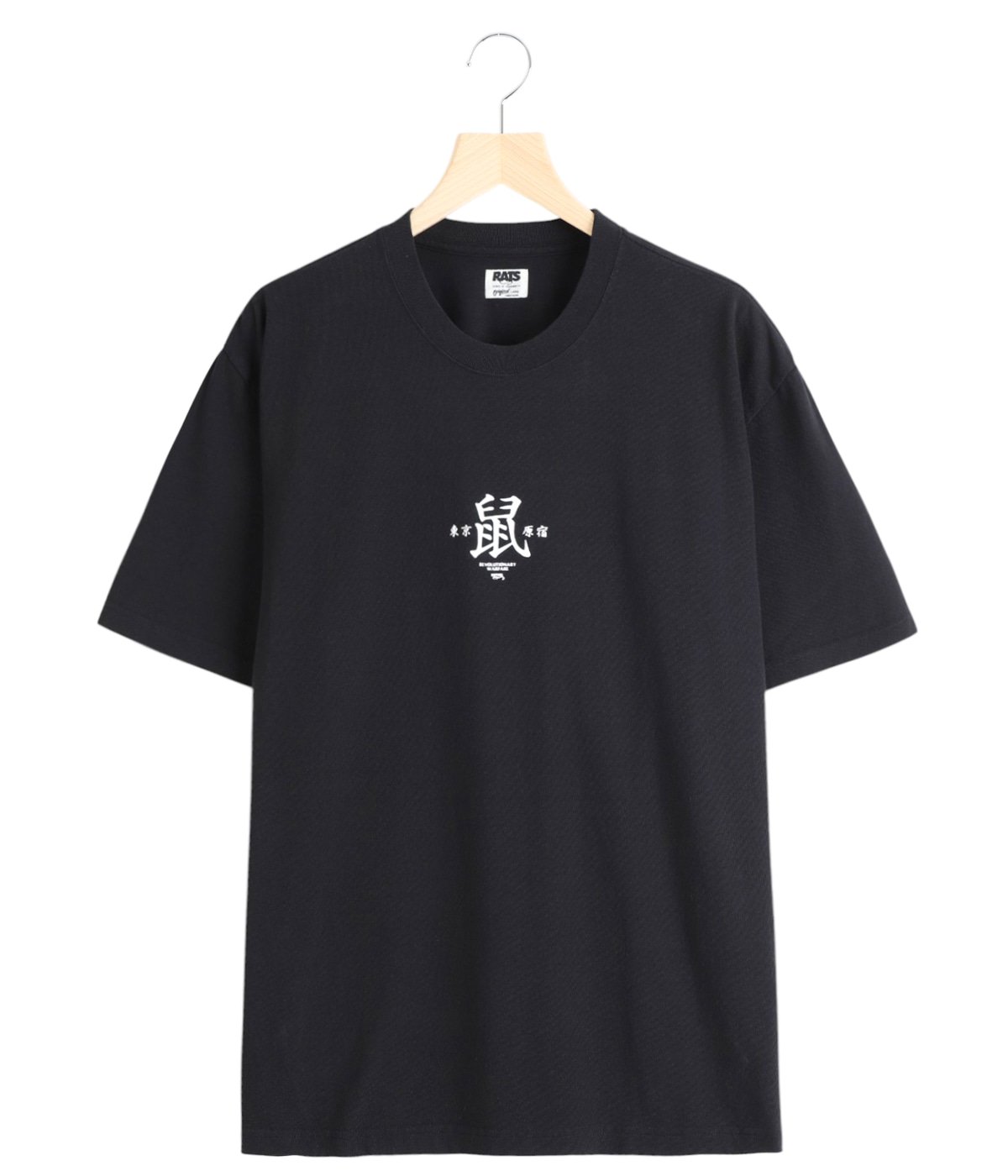 鼠 TEE | RATS(ラッツ) / トップス カットソー半袖・Tシャツ (メンズ