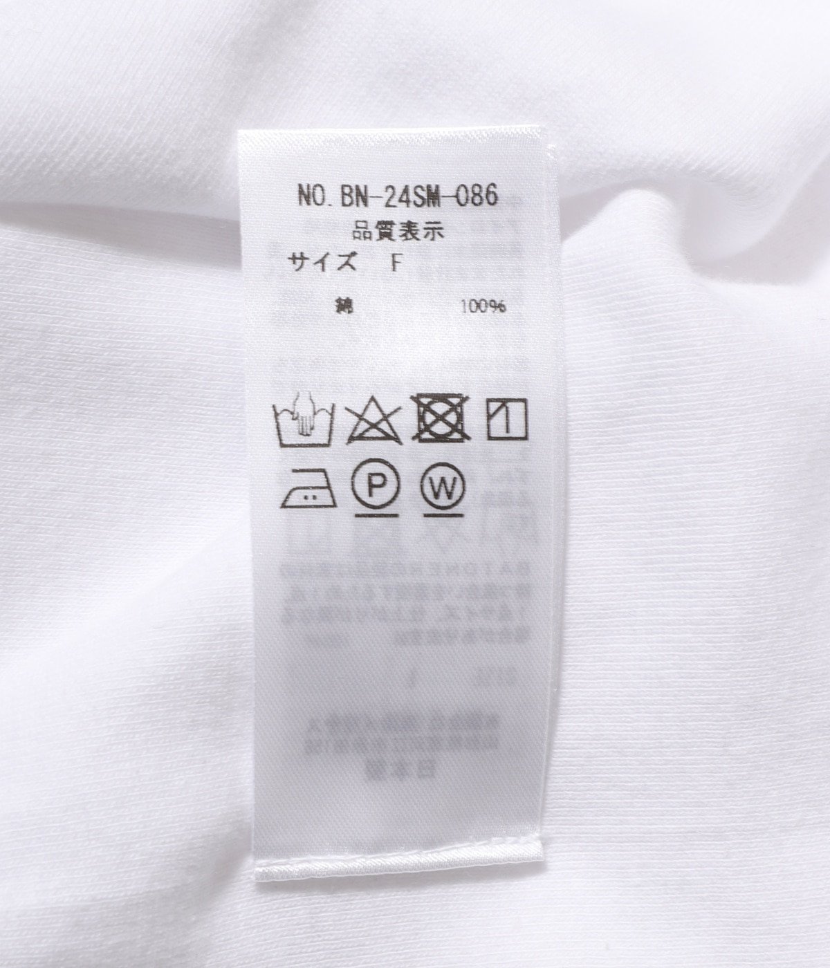 別注 Fries Tank | BATONER(バトナー) / トップス ノースリーブ