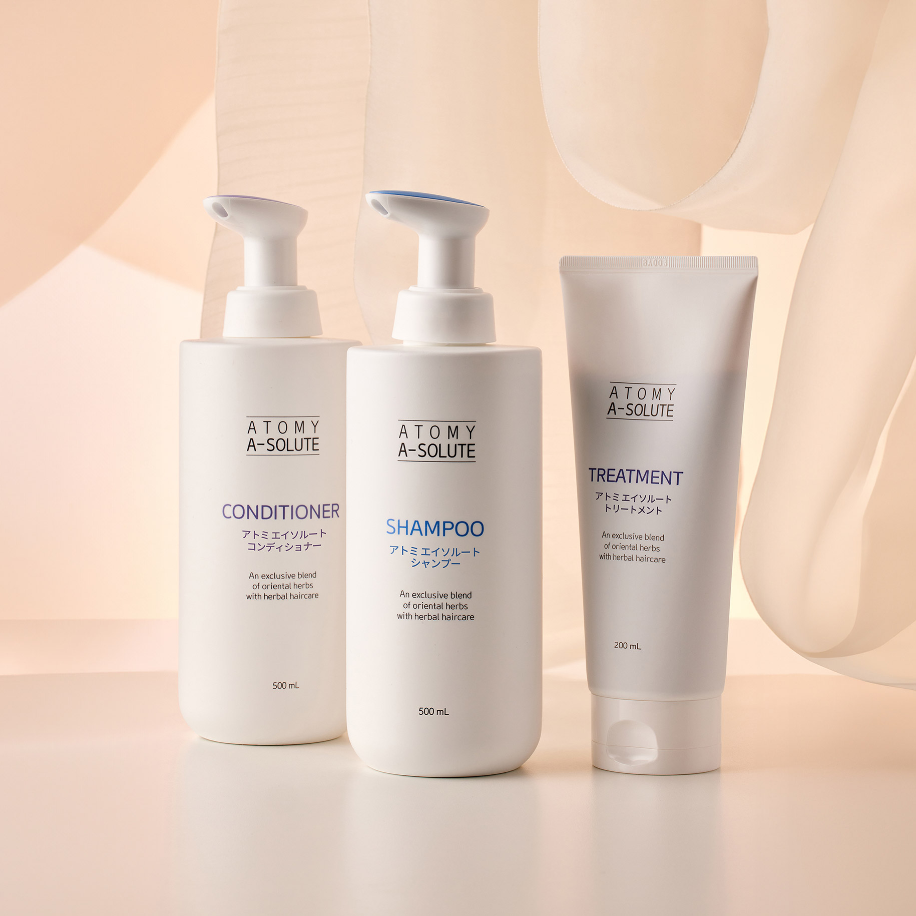 チャンネルアトミ