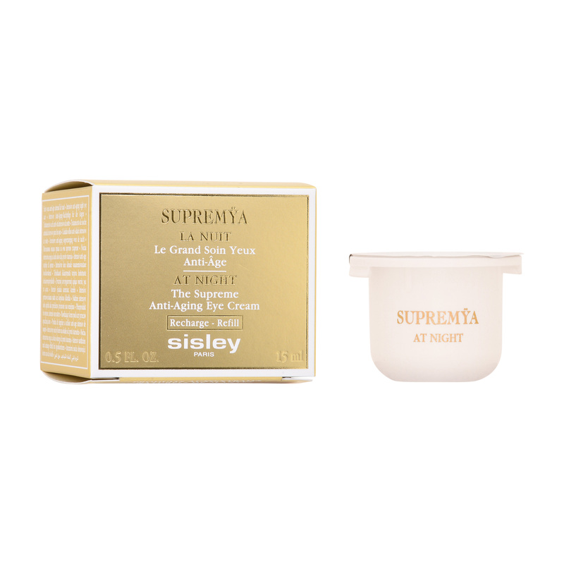 シスレー スプレミヤ アイ クリーム 15mL(レフィル) 15mlが激安