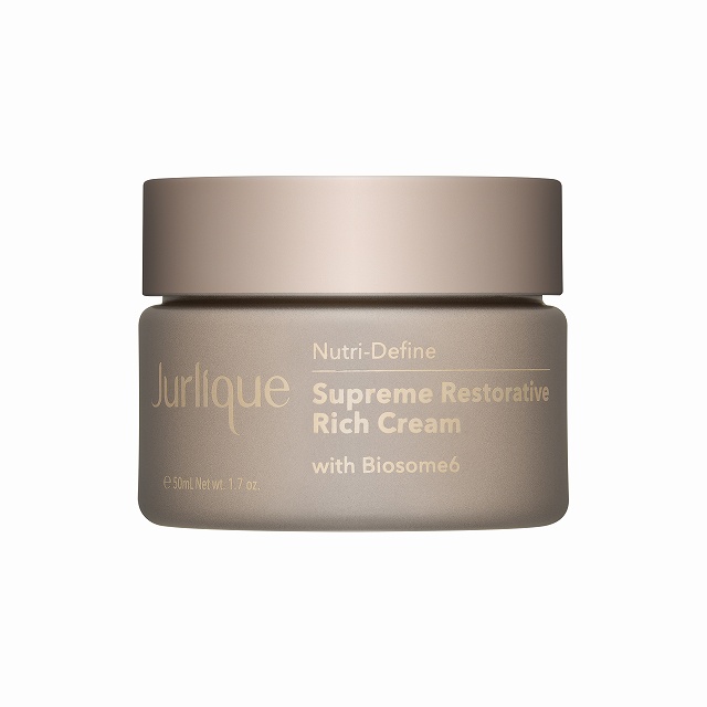 エステダム シクロプラスバーム 50mlが激安！早つく！【化粧品通販