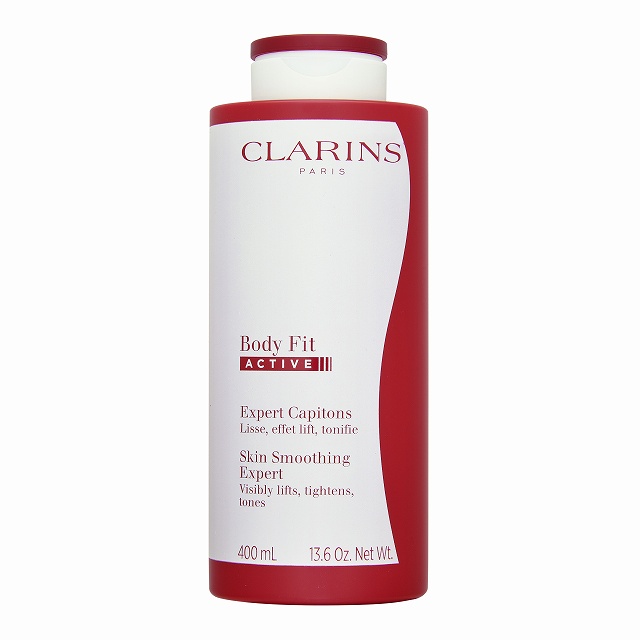 イソップ ゼラニウム ボディバーム 500mlが激安！【化粧品通販】ベルコスメ