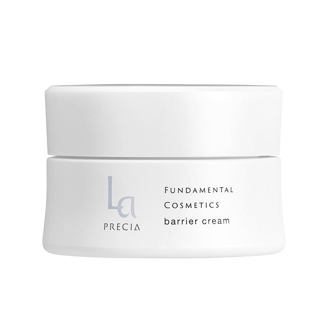 ラ・プレシア バリアクリーム【ラッピング済み】 30gが激安！早つく
