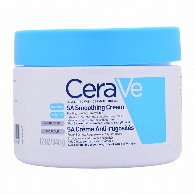 ランコム レネルジー HPN クリーム 50ml 【海外流通パッケージ】が激安