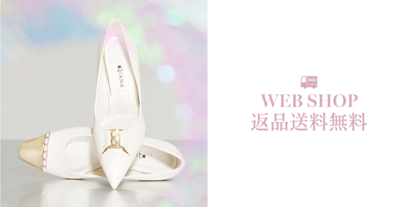 靴・バッグのダイアナ通販サイト ｜ IZ5110: バッグ 【dianashoes.com】