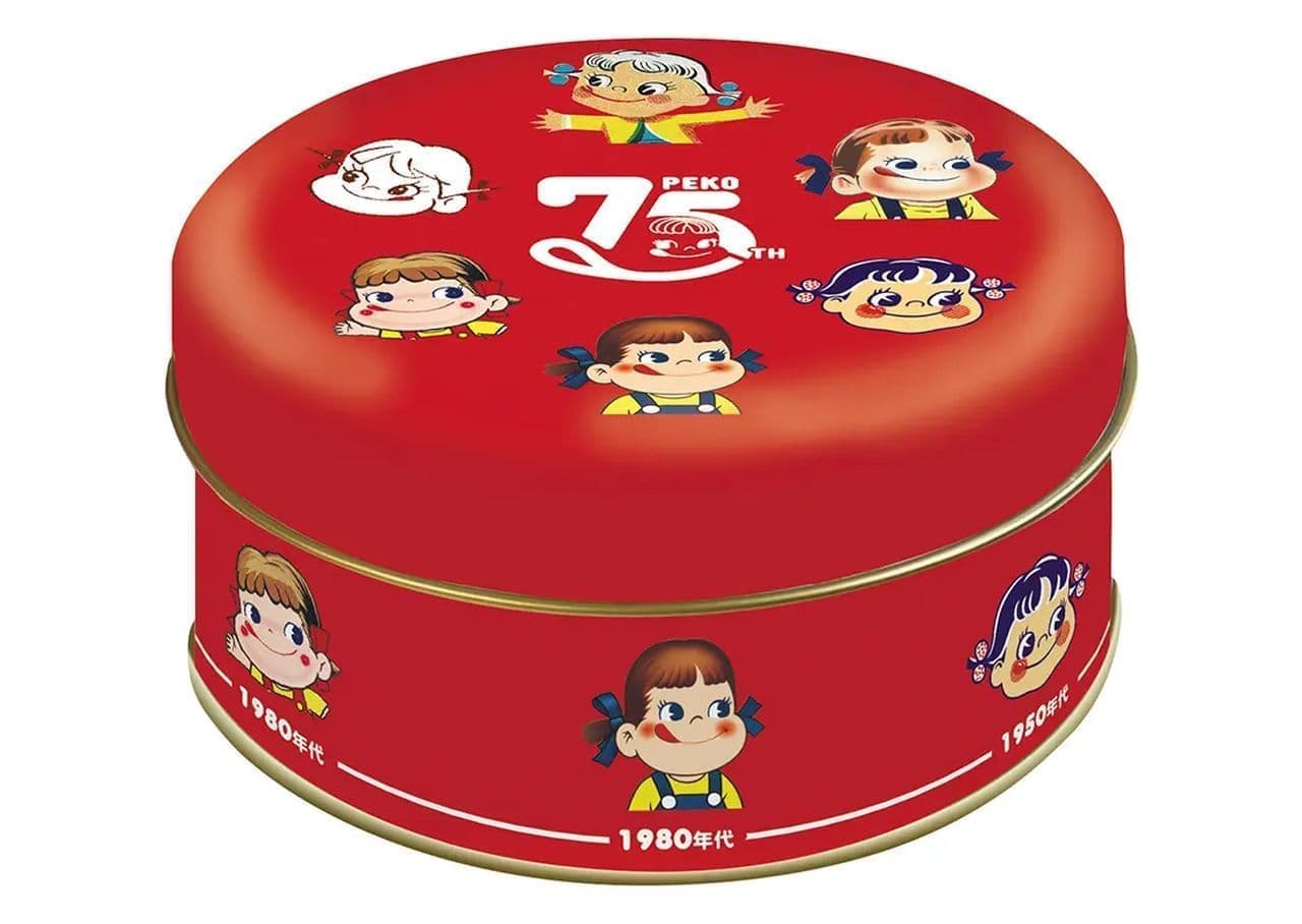 不二家「ペコちゃん75周年 HAPPY BAG」「ミルキー缶（ペコちゃん75th