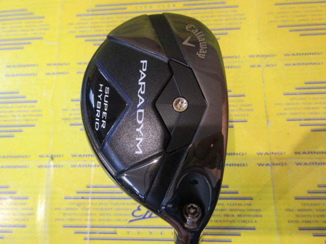 キャロウェイ/PARADYM SUPER HYBRIDの中古ゴルフクラブ商品詳細