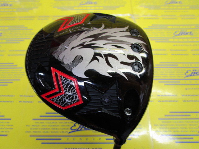 シンカグラファイト/Zinger 6の中古ゴルフクラブ在庫一覧 | ゴルフ