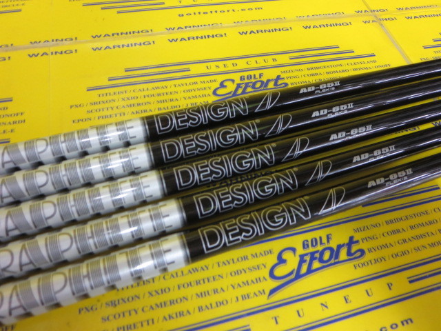 グラファイトデザイン TOUR AD AD-65 TypeⅡのスペック詳細 | 中古