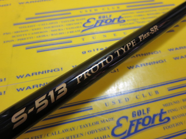 クレイジー S-513 PROTO TYPEのスペック詳細 | 中古ゴルフクラブ通販