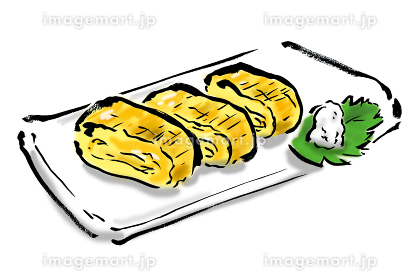 たまごやき」のイラスト素材・ベクター画像 - イメージマート (imagemart)