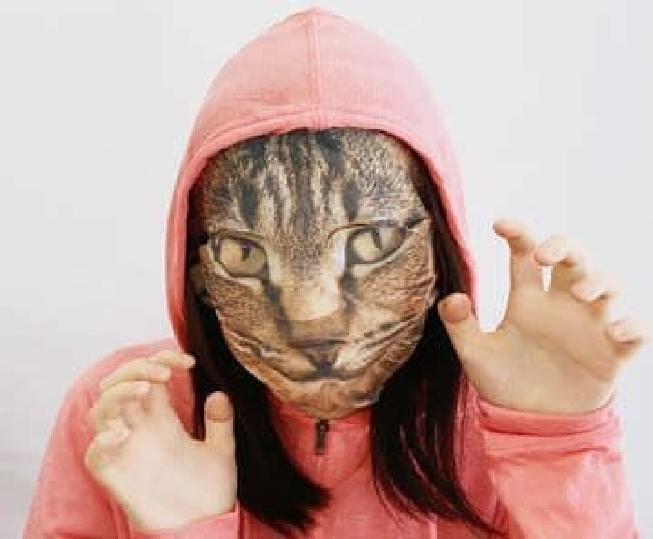 ネコになりきって、お肌ツルツル…「なりきりフェイスパック～猫