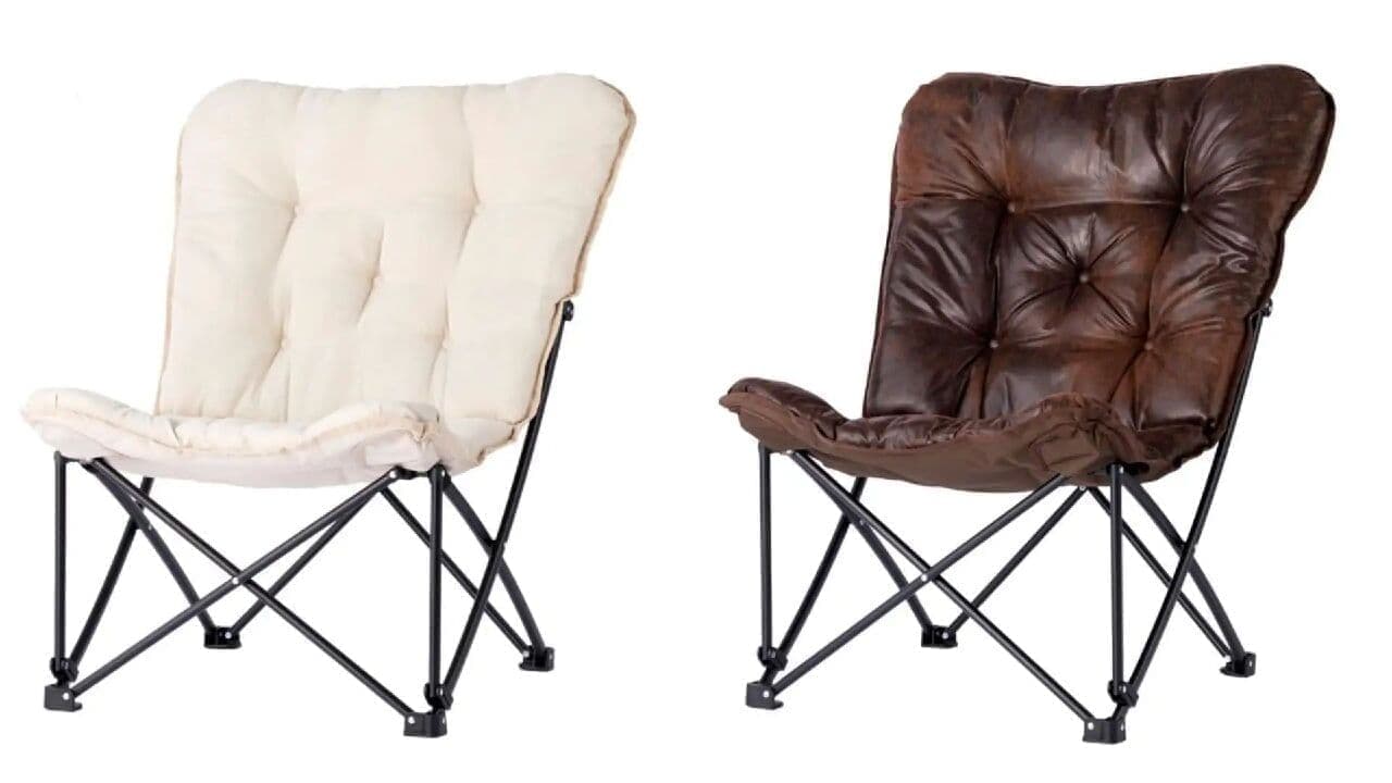 ニトリ 2024年モデルのアウトドア用品！バタフライチェア・折りたたみ