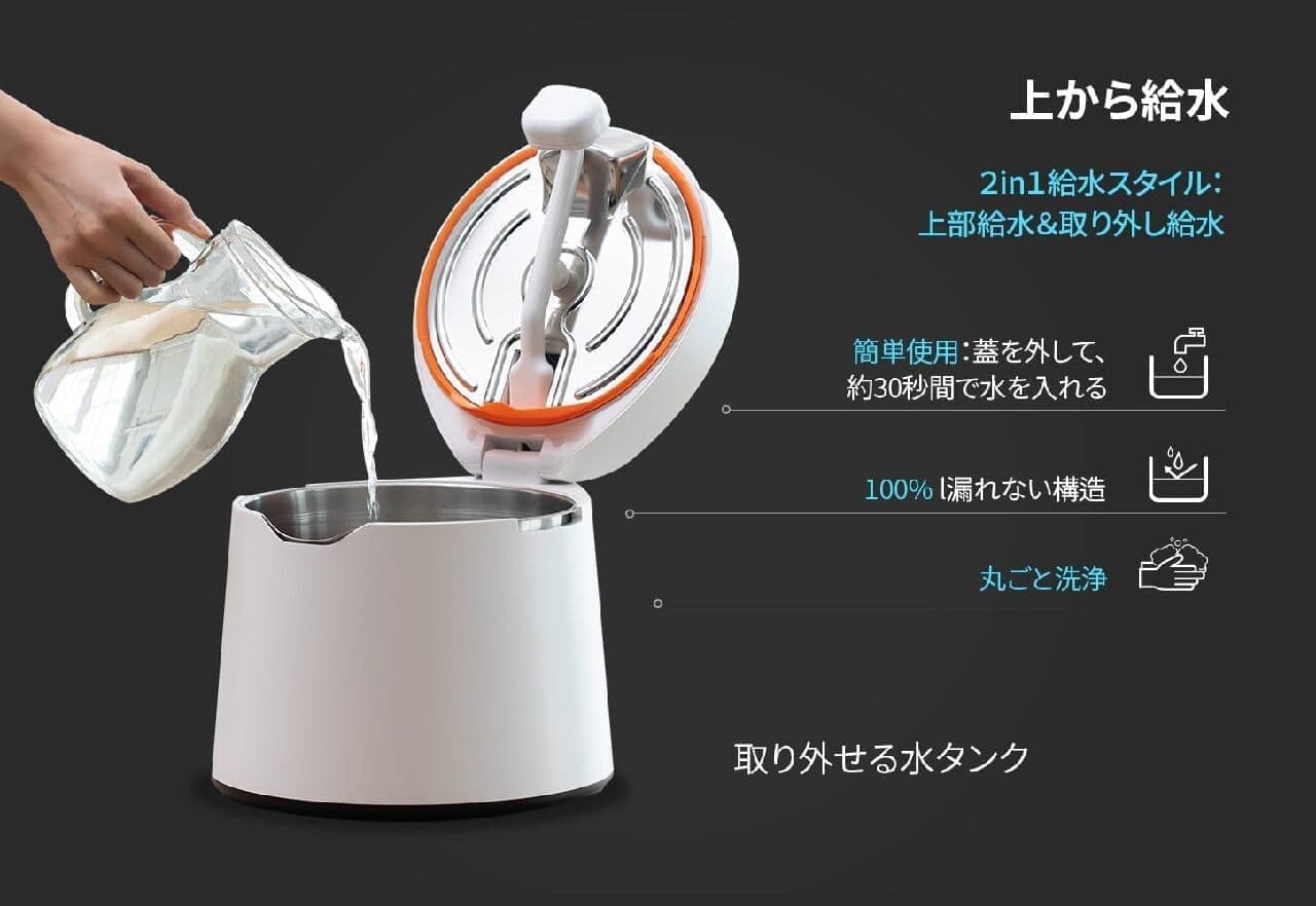 加湿器の衛生面が心配なら歯科医師が作ったCarePod（ケアポッド