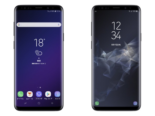 auが「Galaxy S9」「Galaxy S9+」を5月18日発売 可変絞りカメラで昼夜