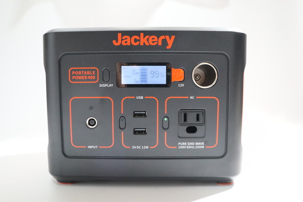 思い切ってJackeryの「ポータブル電源」と「ソーラーパネル」を買って