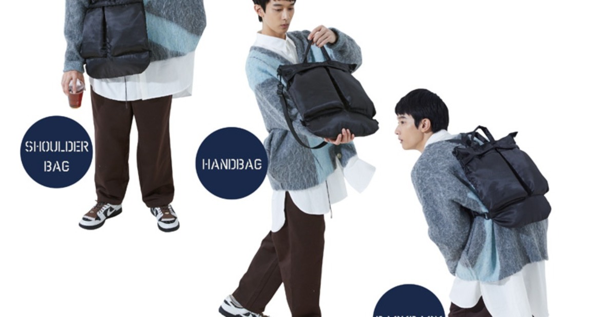 付録】おしゃれな“付録ヘルメットバッグ”が登場 リュックにもなる3WAY