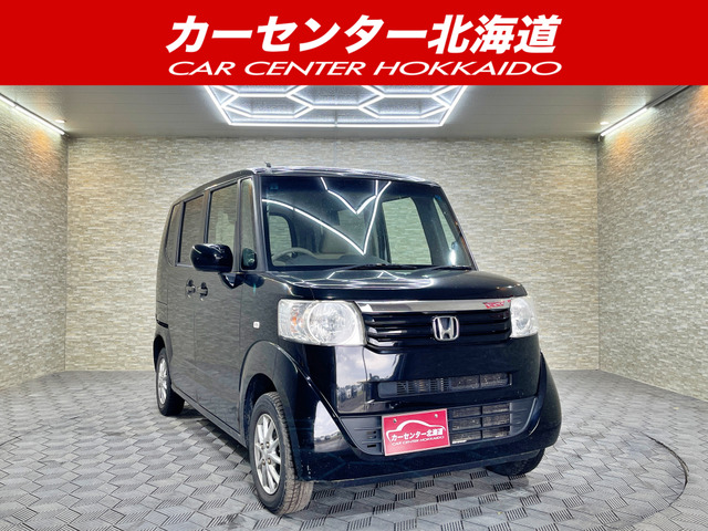 ホンダ NBOX ブラック(黒)の中古車一覧｜中古車検索 - 価格.com