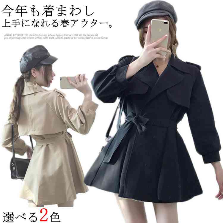 minana / トレンチコート レディース ショート丈 スプリングコート 春