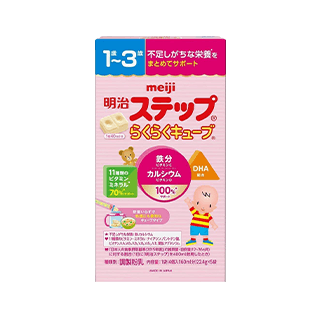 タメせる！ 明治「明治ステップ らくらくキューブ（22.4g×5袋）×5」