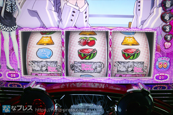 パチスロ 這いよれ！ニャル子さん】設定6の実戦データを公開！初当たり