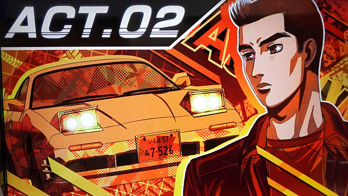 スマスロ頭文字D 2nd】セット開始画面の示唆内容