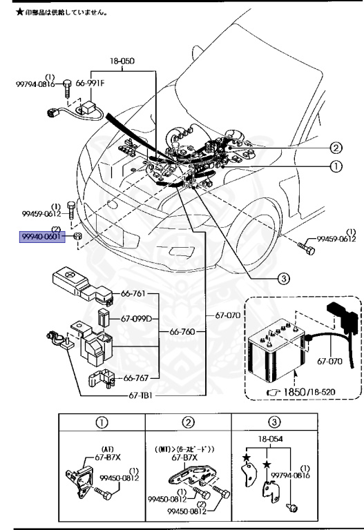9994-00-601 - Mazda - Flange Nut - Nengun Performance