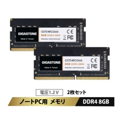 メモリー ddr4-2666 8gb」の人気商品一覧 | 安い商品を通販サイトから