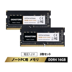 ddr4 2666 32」の人気商品一覧 | 安い商品を通販サイトから探す - 価格.com