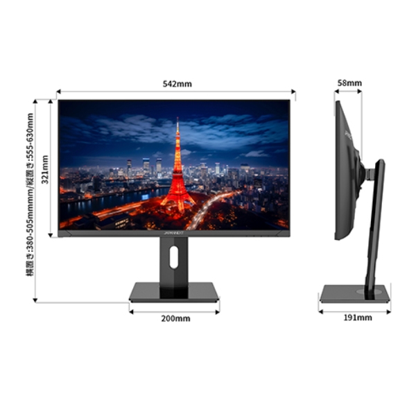 JAPANNEXT 液晶ディスプレイ 23.8型/3840×2160/HDMI、DP、USB Type-C×1