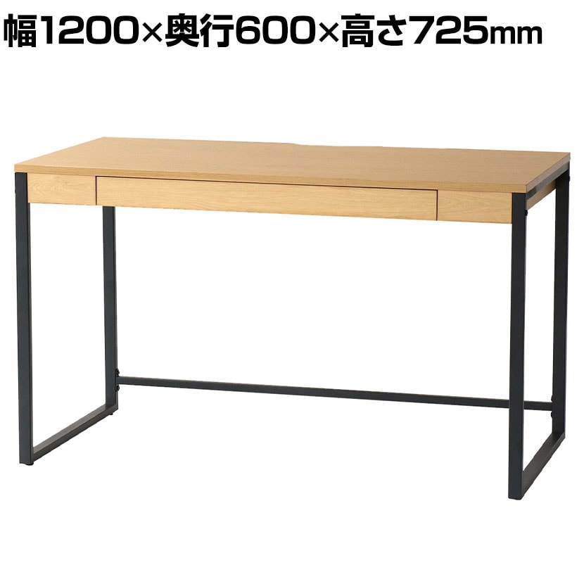 送料無料】 市場 シンプルデスク 引出し付き 配線切欠き 木製デスク