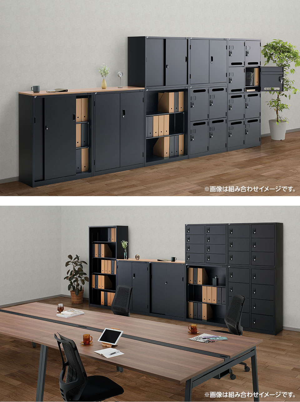 送料無料】 【国産】【完成品】ガラス引戸書庫 2段 鍵付き 上置き