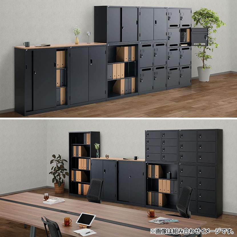 送料無料】 【国産】【完成品】両開き書庫 5段 鍵付き ホワイト