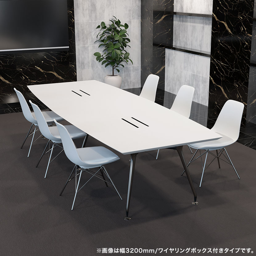 送料無料】 【抗菌加工】エグゼクティブテーブル ARD 高級会議テーブル