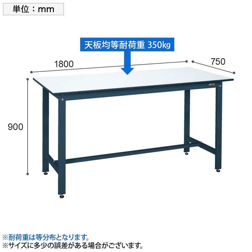 送料無料】 サカエ 軽量作業台 ワークテーブル 立ち作業台 KDタイプ