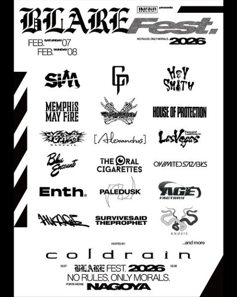 BLARE FEST.2026 | チケットぴあ[チケット購入・予約]