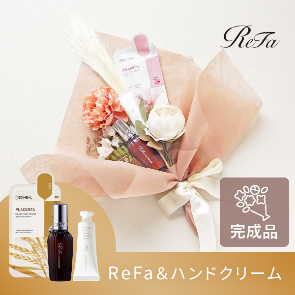 コスメブーケプレミアム(完成品)【3点】ピンク|コスメ・美容ならPIARY